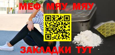 дживик Конаково