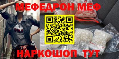 COCAINE Коммунар