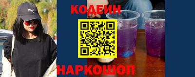 COCAINE Коммунар
