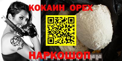 дживик Конаково