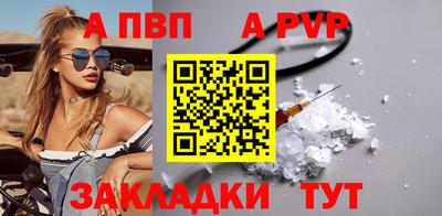 мет Краснодар
