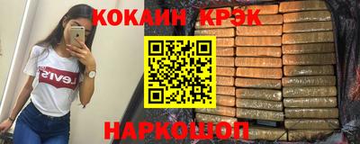 дживик Конаково