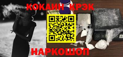 дживик Конаково