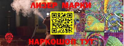 дживик Конаково