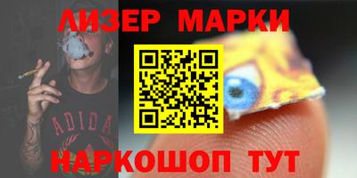 дживик Конаково