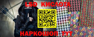 мет Краснодар