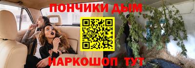 COCAINE Коммунар