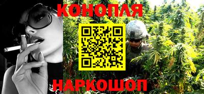 дживик Конаково