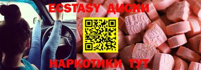 дживик Конаково