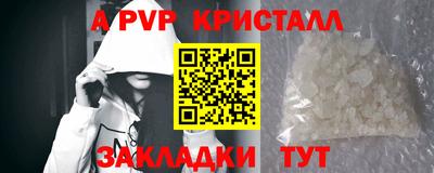 дживик Конаково