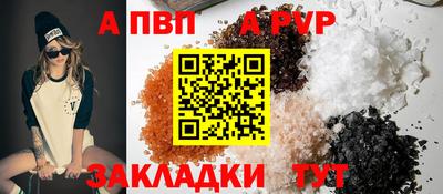 мет Краснодар