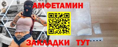 COCAINE Коммунар