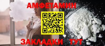 марки nbome Краснокаменск