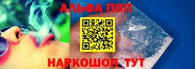 COCAINE Коммунар