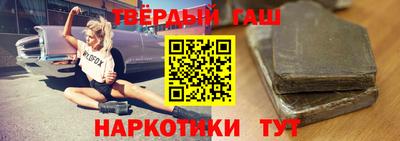 дживик Конаково
