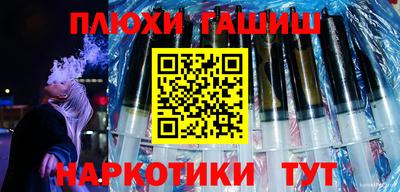 МДМА Краснознаменск