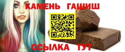 дживик Конаково