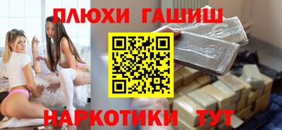 COCAINE Коммунар