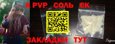 COCAINE Коммунар