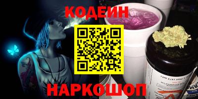 дживик Конаково